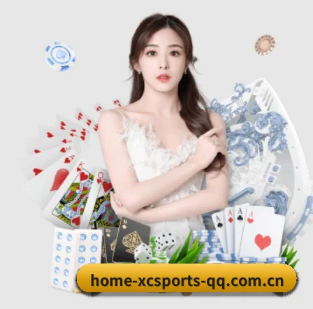 专业赛事服务, 为你而来